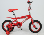 14 Cobra bicycle